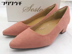 ◇ ◎ SESTO セスト パンプス シューズ サイズ25cm ピンク系 レディース  【中古】 【1110080001350】