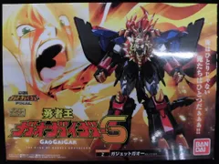 2026年最新】ミニプラ スーパー勇者王ガオガイガー4の人気アイテム