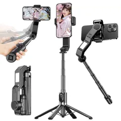 手ブレ防止自撮り棒 ジンバル三脚スリーインワン一体三役【2025最新】スマホジンバル【Bluetoothリモコン付き】スタビライザー 片手持ち単軸スタビライザー 自撮り棒 多機能 安定撮影 スマホ三脚 手ブレ防止 折畳み式 超軽量 スマホ 携帯電話 手持ちジン