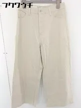 ◇ URBAN RESEARCH Sonny Label サニーレーベル ワイドパンツ サイズ MS 10 ベージュ レディース 【1110180005265】