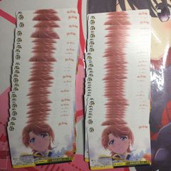 ヴァイス 簡体字版 レヴュースタァライト STR 私のキラめき 石動 双葉