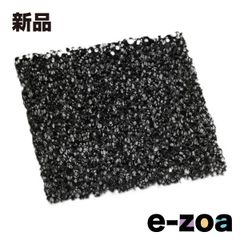 Item thumbnail for item 5fabc0c2-0814-497c-a447-22b9a0b3a22b