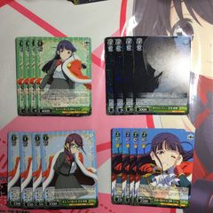 ヴァイスシュヴァルツ 黒子、美琴など カードセット - メルカリ