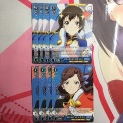 ヴァイスシュヴァルツ 新章 神楽ひかり 3枚セット - メルカリ