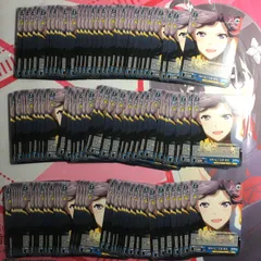ヴァイスシュヴァルツ 天堂真矢 大量セット 少女歌劇 レヴュースタァライト スタリラ ヴァイス レビュスタ