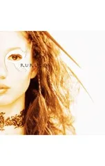 R°(アール)/RURUTIA：未開封CD R°(アール)/RURUTIA：未開封CD R°(アール)/RURUTIA：未開封CD