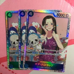 ワンピース カードゲーム ボア・ハンコック SR one piece