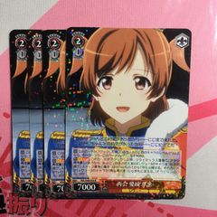 U めんこいめんこいむつのはな ユキノビジン 4枚 - メルカリ