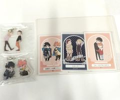 新品]私のことを憶えていますか (1-14巻 全巻) - メルカリ