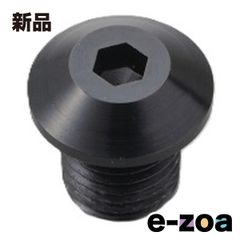 Item thumbnail for item 9300f6ae-c7f7-427b-be45-870bcdbaa02e