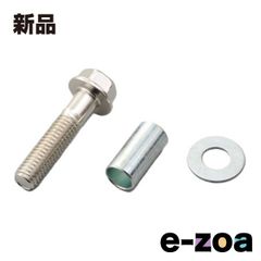 Item thumbnail for item 35457871-ee7b-4c3a-ad92-172ed87f0a5e