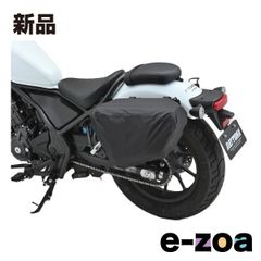 Item thumbnail for item df8d9e2e-e992-4b28-95f3-ee1afeb1e0ad