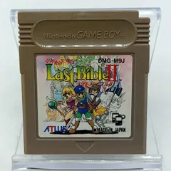 2026年最新】ゲームボーイカラー 女神転生外伝 ラストバイブル カラー 2026年最新】ゲームボーイカラー 女神転生外伝 ラストバイブル カラー