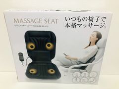 Item thumbnail for item 71047405-c2b6-4d0c-8c03-2e19c011efe3