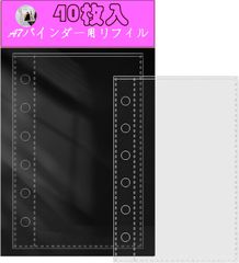 Item thumbnail for item 7058ec38-73d0-4ee2-8d8d-6a56bf669387