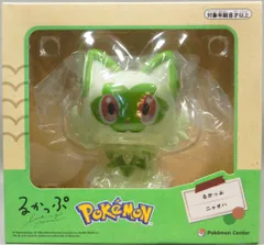 株式会社ポケモン るかっぷ ポケットモンスター/ポケモン ニャオハ