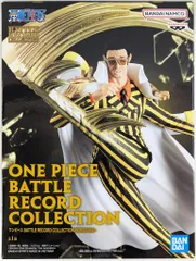 2026年最新】BATTLE RECORD COLLECTION BORSALINOの人気アイテム
