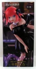 フリュー BiCute Dark Figure 五等分の花嫁＊ 中野二乃