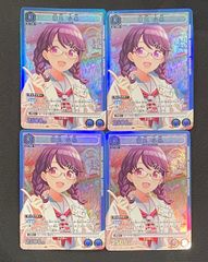 限界を超えた先 ジャングルポケット sp サイン ヴァイスシュヴァルツ ウマ娘 ヴァイスシュヴァルツ ウマ娘 限界を越えた先 ジャングルポケット SP