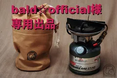 2026年最新】コールマン440の人気アイテム - メルカリ