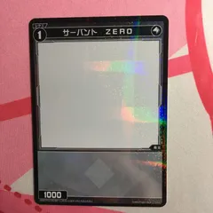 ウィクロス サーバント REUNION DIVA WIXOSS