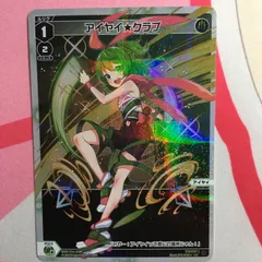 ウィクロス アイヤイ★クラブ LC REUNION DIVA WIXOSS