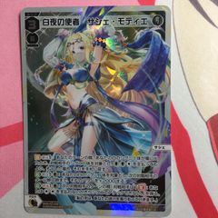 Item thumbnail for item 3c9e1654-08bc-4829-83c5-e624002360cc