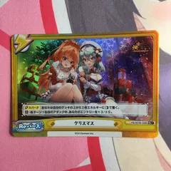 2026年最新】reバース 放置少女の人気アイテム - メルカリ