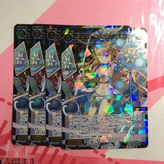 2026年最新】リメンバ メモリアの人気アイテム - メルカリ