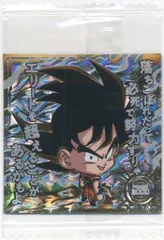 超戦士シールウエハース超/天下一の伝説 超9弾/2714163 孫悟空【劇R極】 19