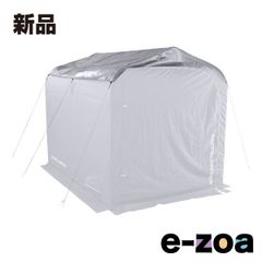 Item thumbnail for item 61c60229-15c7-48ab-bb81-e8dcb2a3a8cf