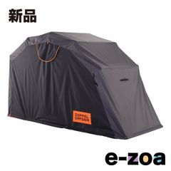 Item thumbnail for item 121e4265-c92f-4b62-a311-81208fc40c31