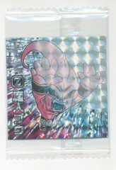 バンダイ 超戦士シールウエハース超 超14弾/2811134 魔人ブウ【劇GR】 2