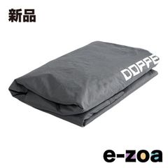 Item thumbnail for item dba17ebe-e988-4b46-a4ff-09ea3b876c13