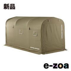 Item thumbnail for item e474a6a7-da85-44a3-89af-24733189ed5a