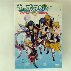 銀河烈風バクシンガー DVD完全BOX[DVD]（中古） - メルカリ