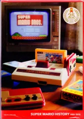 ゲームCD スーパーマリオヒストリー 1985-2010