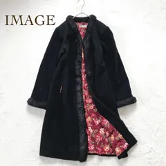 IMAGE（イマージュ）ロングコート　フェイクファートリム ／ブラック／花柄裏地付き／11AR Lサイズ