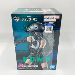 ボム 「一番くじ 劇場版 チェンソーマン レゼ篇」 B賞 フィギュア BANDAI バンダイ 一番くじ フィギュア 未開封品
