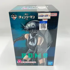ボム 「一番くじ 劇場版 チェンソーマン レゼ篇」 B賞 フィギュア BANDAI バンダイ 一番くじ フィギュア 未開封品【中古】