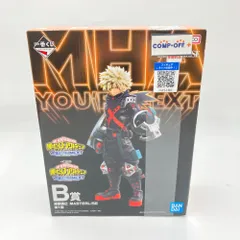 爆豪勝己 「一番くじ 僕のヒーローアカデミア YOU’RE NEXTー」 MASTERLISE B賞 フィギュア BANDAI 一番くじ フィギュア 未開封品【中古】
