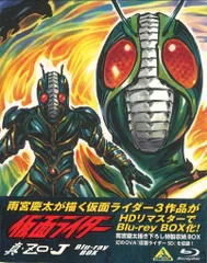 2026年最新】仮面ライダーZo blu-rayの人気アイテム - メルカリ