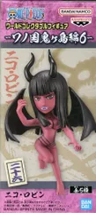 BANDAI SPIRITS WCF ワンピース ワノ国鬼ヶ島編6 二十六 ニコ・ロビン