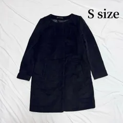 クルーンアソング　CROONASONG　ロングコート　ノーカラーコート　ミドル丈コート　ミディアム丈コート　アウター　ジャケット　Ｓサイズ　冬物コート　送料無料✨