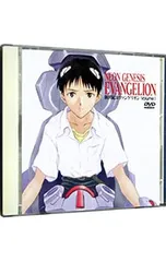 DVD／新世紀エヴァンゲリオン(1)