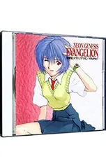DVD／新世紀エヴァンゲリオン(7)