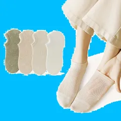 夏 春 スニーカーソックス 秋 カバー 冬 アンクル丈 脱げ対策 薄手 抗菌防臭 4足セット 4色 くるぶしソックス 綿95％ 22cm-24cm レディース 靴下 [ＦＡＭＯＯ] ＴＭ10226