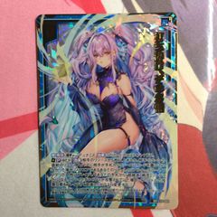 Z/X ゼクス 円環の楔 ～メメント・モリ～ CVR サイン IG12-088 - メルカリ