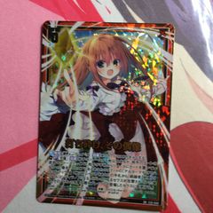 ヴァイスシュヴァルツ 学マス sec 花海佑芽 - メルカリ