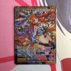 z/x ゼクス IGR 弓弦羽ミサキ - メルカリ